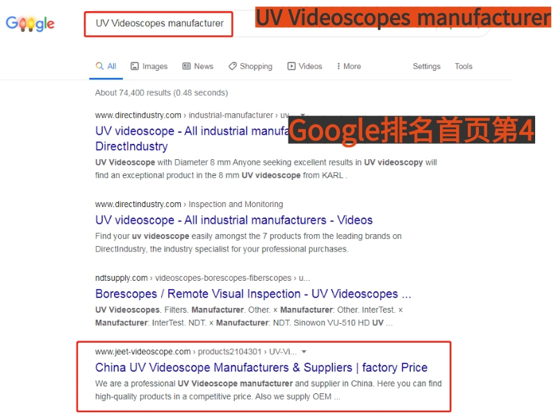 JEET-UV Videoscopes manufacturer.jpg
