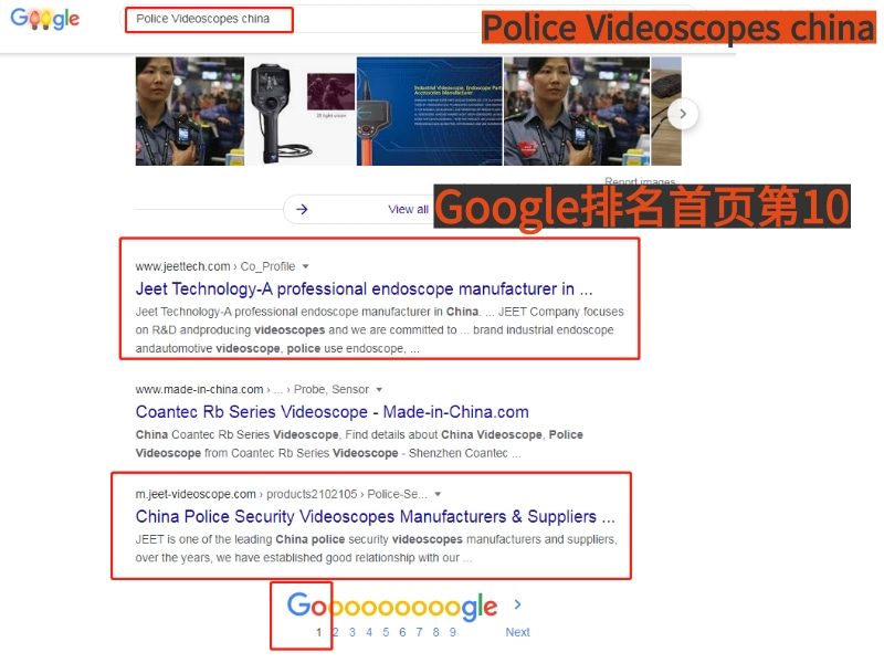 JEET-Police Videoscopes china.jpg