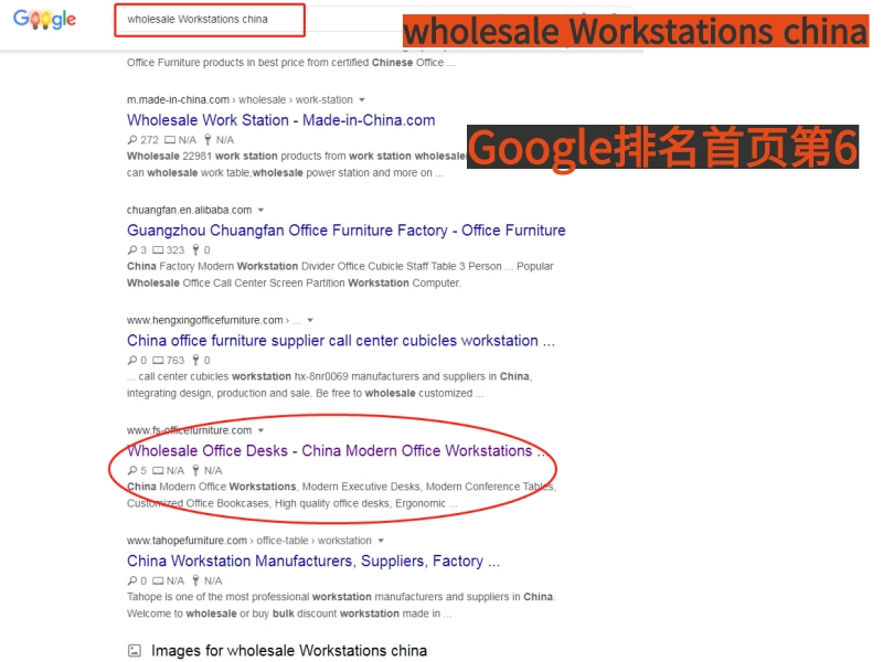 Yingfung-wholesale Workstations china.jpg