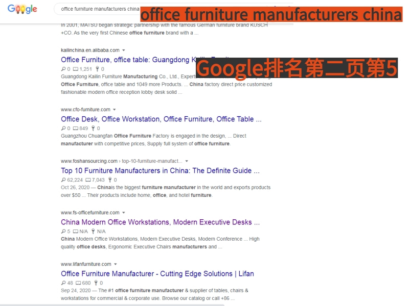 Yingfung-office furniture manufacturers china.jpg