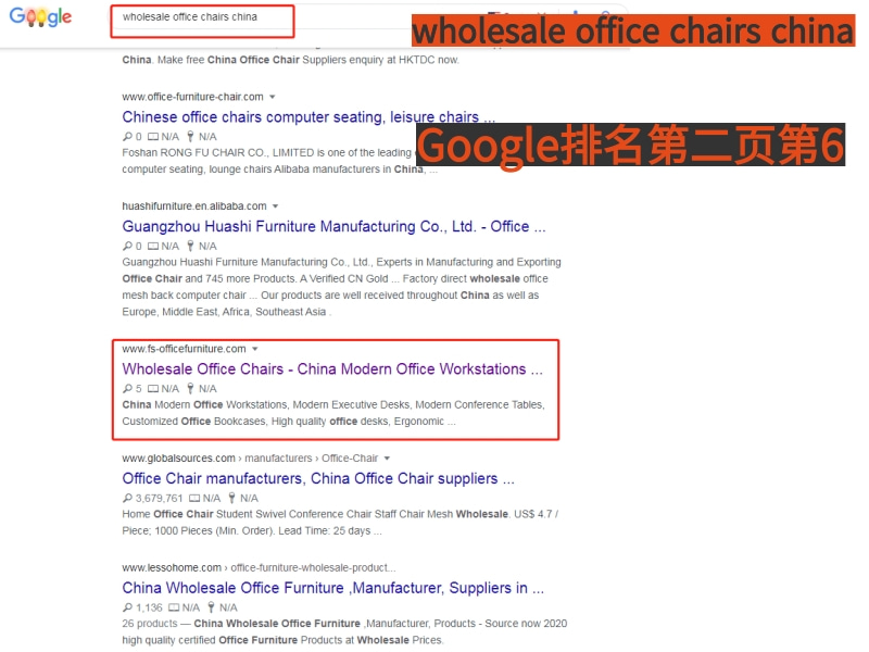 Yingfung-wholesale office chairs china.jpg