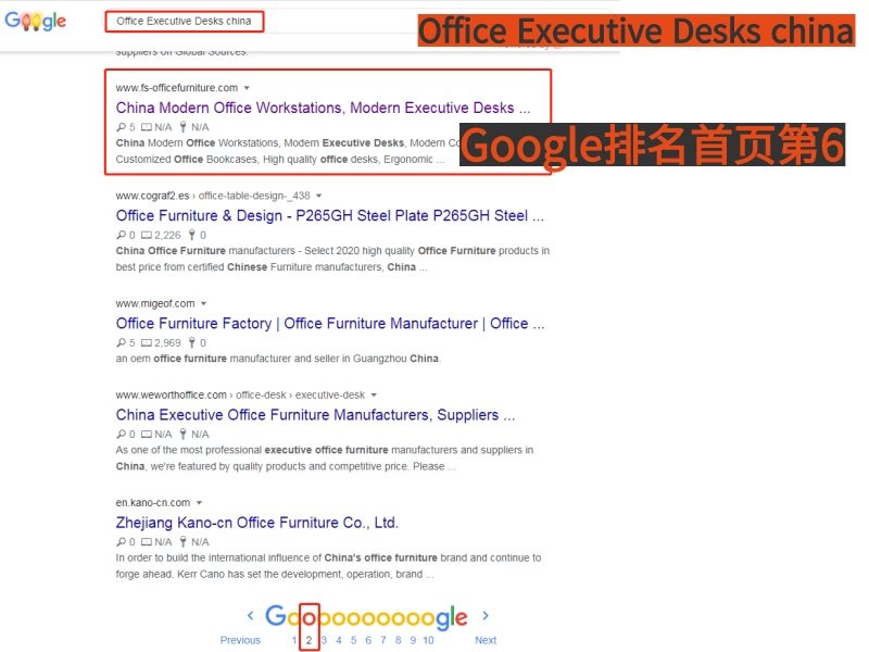 Yingfung-Office Executive Desks china.jpg