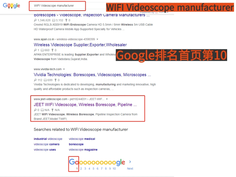 JEET-WIFI Videoscope manufacturer.jpg
