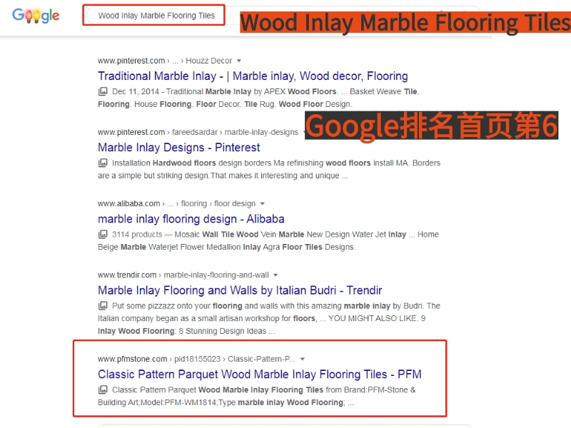 PFM-Wood Inlay Marble Flooring Tiles.jpg