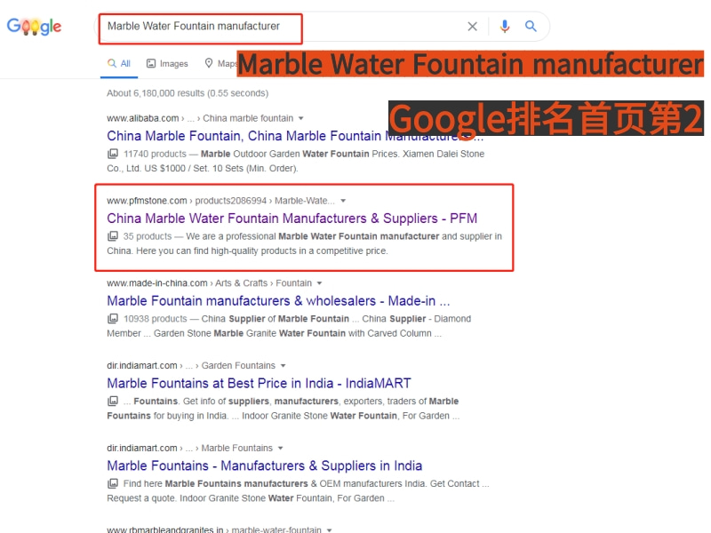 PFM-Marble Water Fountain manufacturer.jpg