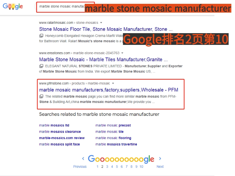 PFM-marble stone mosaic manufacturer.jpg