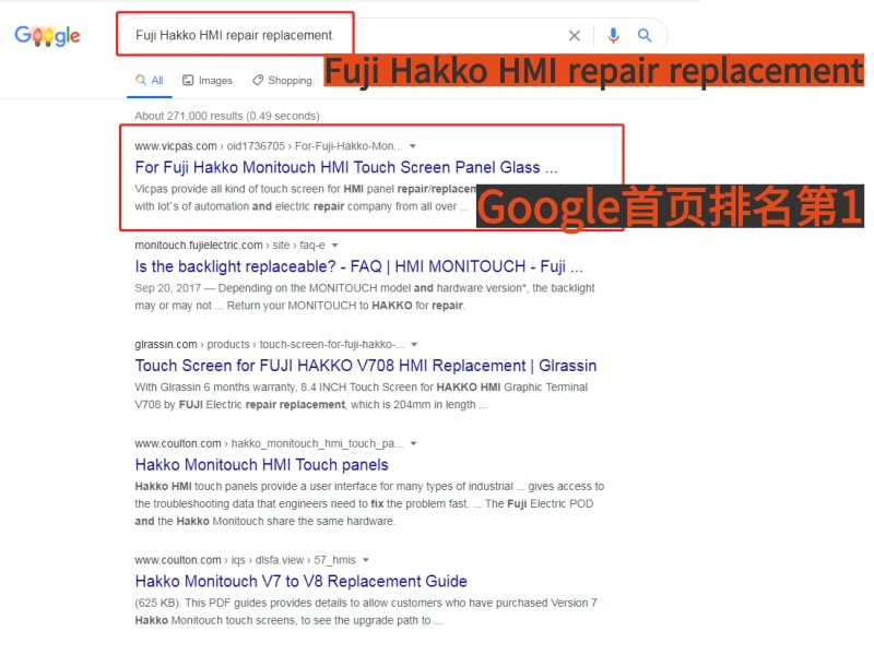 VICPAS-Fuji Hakko HMI repair replacement.jpg
