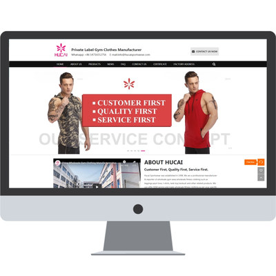 小蜜蜂-谷歌优化（Google SEO） 案例-运动服装-东莞市虎门虎采服装有限公司（HC）