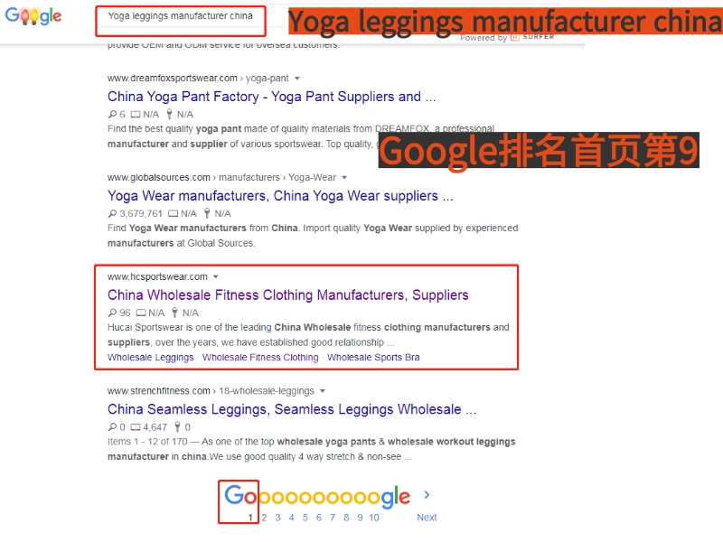 HUCAI-Yoga leggings manufacturer china.jpg