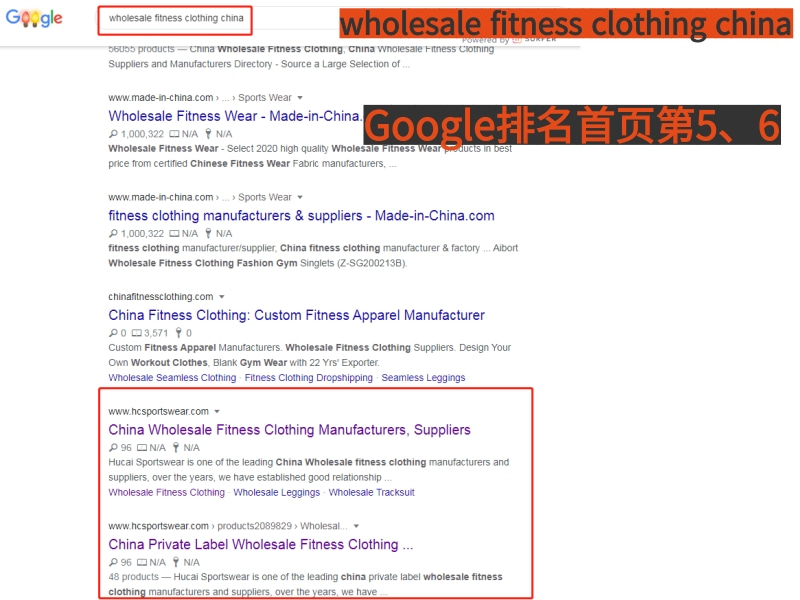 HUCAI-wholesale fitness clothing china.jpg