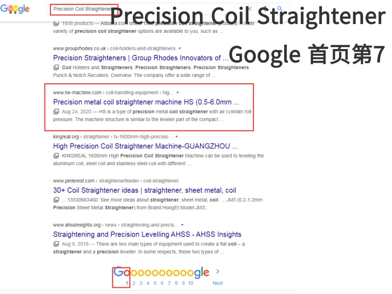 鸿尔-Precision Coil Straightener.jpg