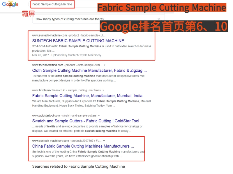 Suntech-Fabric Sample Cutting Machine.jpg