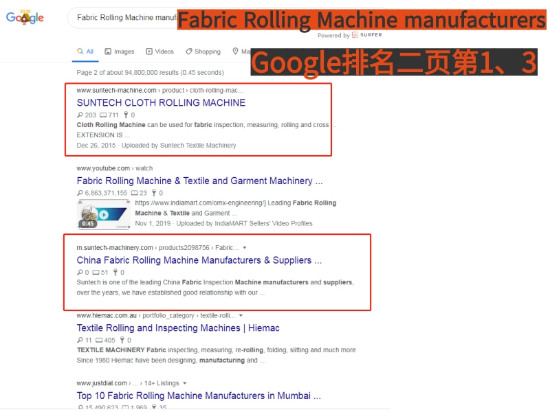 Suntech-Fabric Rolling Machine manufacturers.jpg
