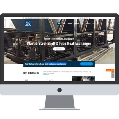 小蜜蜂-谷歌优化（Google SEO）案例-热交换器-杭州沈氏节能科技股份有限公司（HZSS）